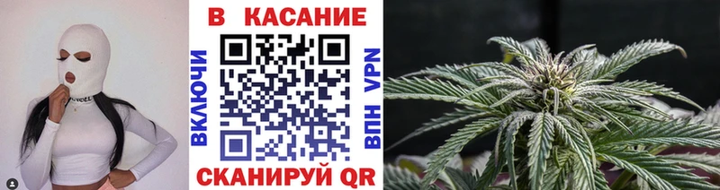 Как найти закладки Малоярославец Канабис  Cocaine  Мефедрон 