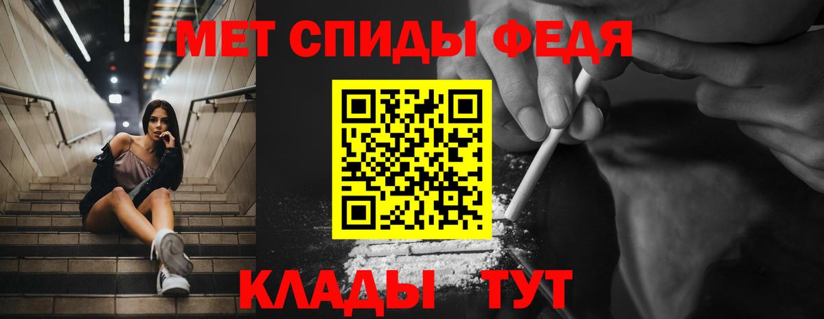 АМФ VHQ Малоярославец