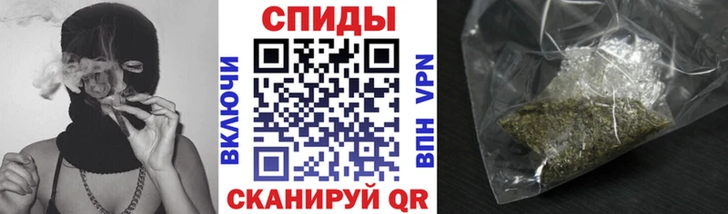 ссылка на мегу вход закладки Малоярославец БУТИРАТ 99%