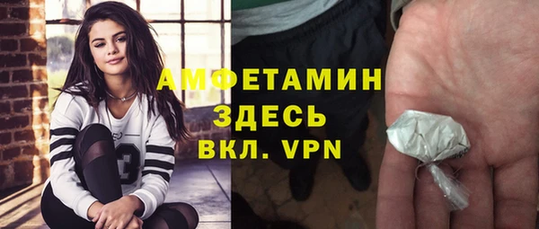 дмт Волоколамск