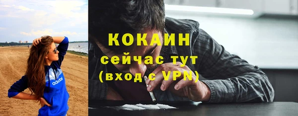 скорость Володарск