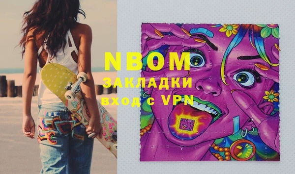 индика Кирс