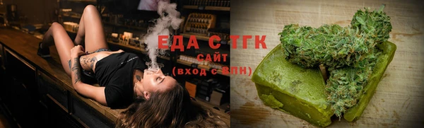 скорость Володарск