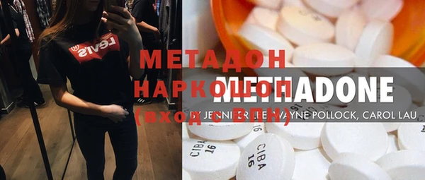 скорость Володарск