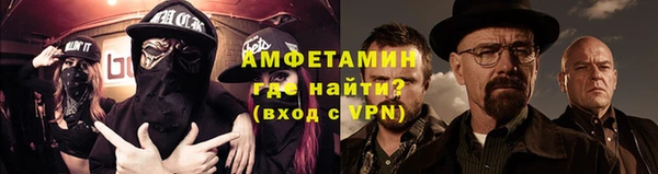 дмт Волоколамск