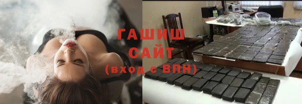 дмт Волоколамск