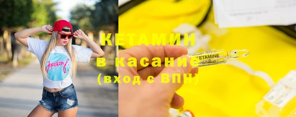 скорость Володарск