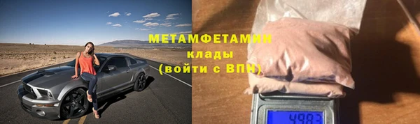 скорость Володарск