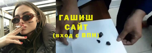 скорость Володарск
