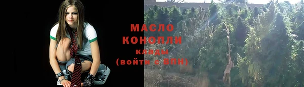 мефедрон Волосово