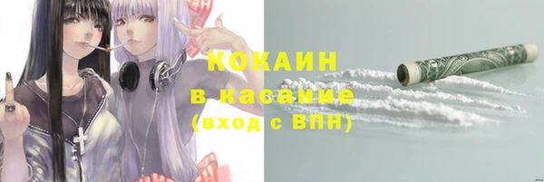 дмт Волоколамск