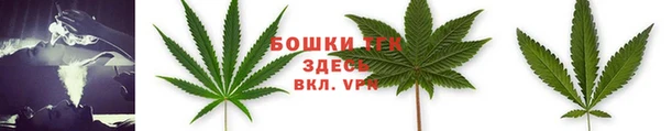 мефедрон Волосово