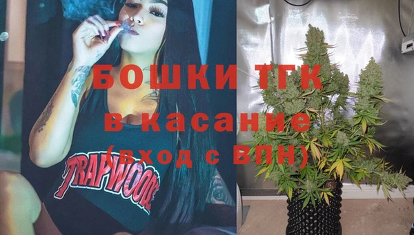 скорость Володарск