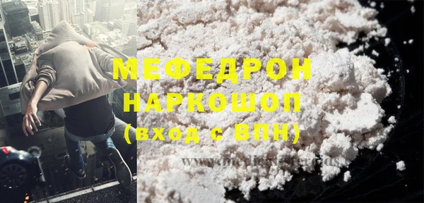 скорость Володарск