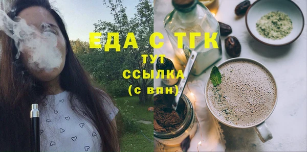 скорость Володарск
