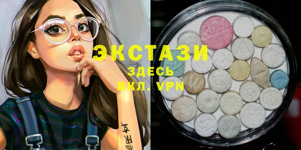 дмт Волоколамск