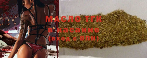 скорость Володарск