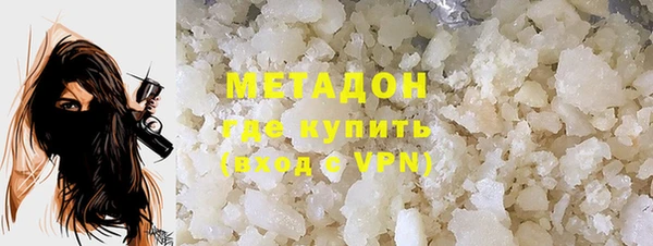 скорость Володарск