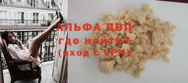 хмурый Лагань