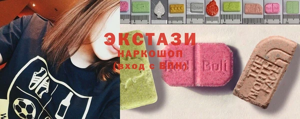 дмт Волоколамск