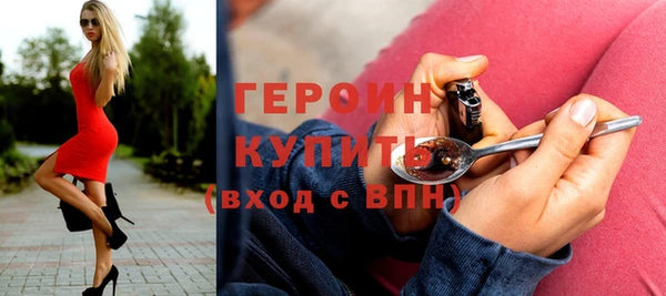 скорость Володарск