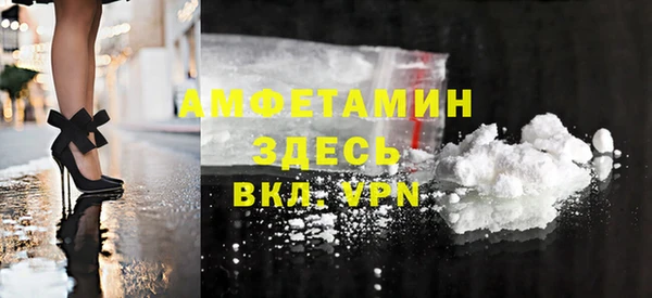 марки lsd Кирсанов