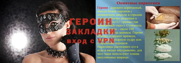 дмт Волоколамск