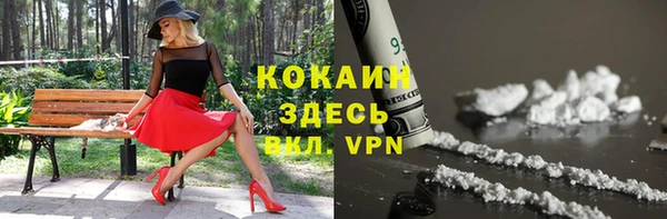 дмт Волоколамск