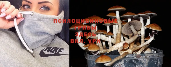 мефедрон Волосово