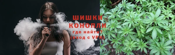 мефедрон Волосово