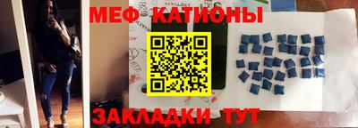 стаф Канаш