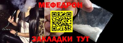 стаф Канаш