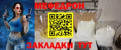 ешки Кандалакша