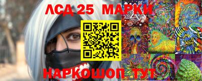 стаф Канаш