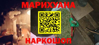 стаф Канаш