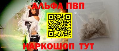 2c-b Камышлов