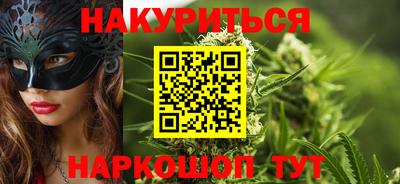 стаф Канаш