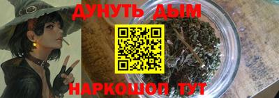 прущий лед Апрелевка