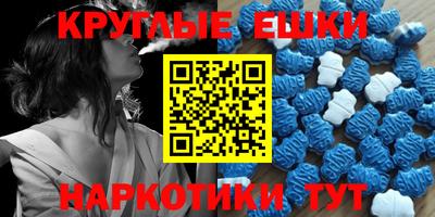 2c-b Камышлов