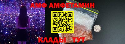 стаф Канаш