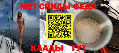 прущий лед Апрелевка