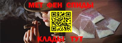 прущий лед Апрелевка