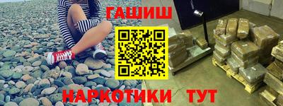 стаф Канаш