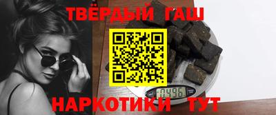 стаф Канаш