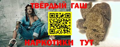 кокаин перу Коммунар