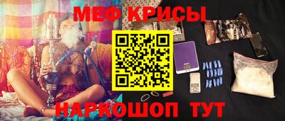 2c-b Камышлов