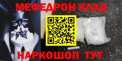 гашишное масло Конаково