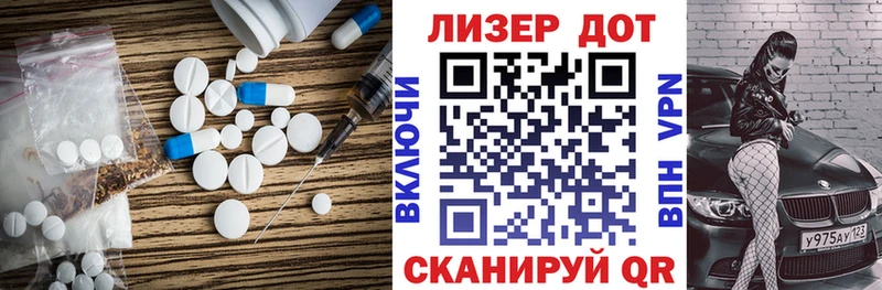 купить  сайты  мега маркетплейс  ЛСД экстази кислота  Малоярославец 
