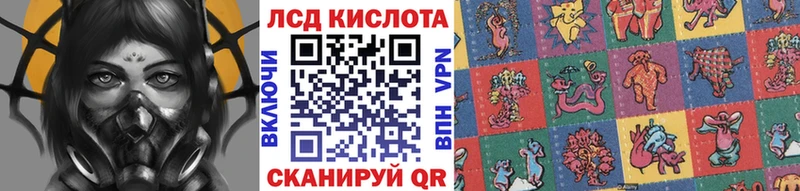 где продают наркотики  Малоярославец  Марки NBOMe 1,5мг 